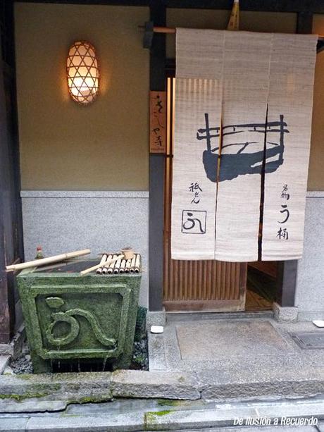 En busca de una geisha en Kioto En busca de una geisha en Kioto