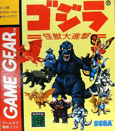 Gojira: Kaijuu Daishingeki (Godzilla: Monsters Attack) de Sega Game Gear traducido al español