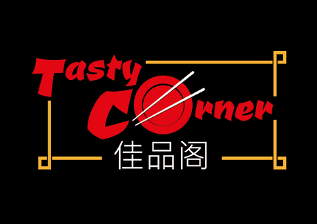 Diseño del logotipo para el restaurante oriental de Marbella Tasty Corner