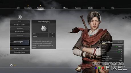 ANÁLISIS: Xuan Yuan Sword VII ANÁLISIS: Xuan Yuan Sword VII