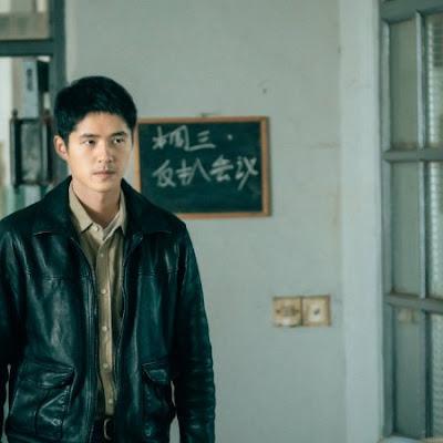 PING YUAN SHANG DE MO XI (FIRE ON THE PLAIN) (China, 2021) Policíaco, Intriga PING YUAN SHANG DE MO XI (FIRE ON THE PLAIN) (China, 2021) Policíaco, Intriga