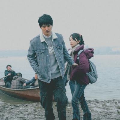 PING YUAN SHANG DE MO XI (FIRE ON THE PLAIN) (China, 2021) Policíaco, Intriga