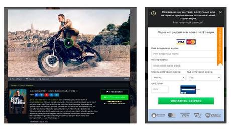 El paro cae en septiembre mientras los datos de la pandemia mejoran