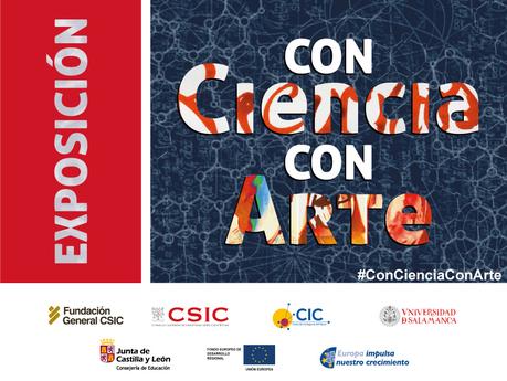 El Museo de la Energía adapta su horario durante el puente del Pilar 1