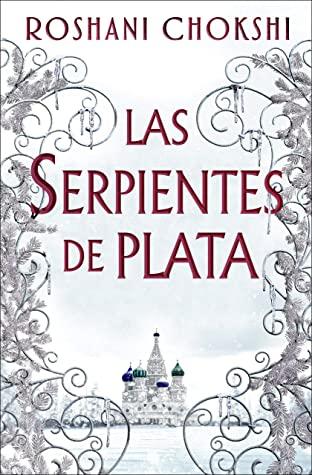Mis nuevas adquisiciones | Julio 2021 Mis nuevas adquisiciones | Julio 2021