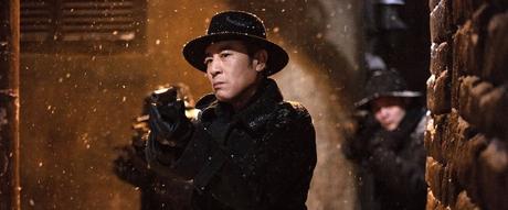 Festival de Sitges 2021: «Cliff Walkers» de Zhang Yimou