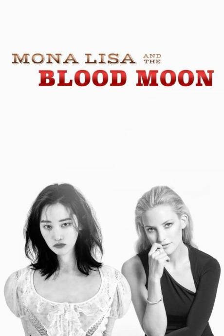 Festival de Sitges 2021: «Mona Lisa and the Blood Moon» de Ana Lily Amirpour Festival de Sitges 2021: «Mona Lisa and the Blood Moon» de Ana Lily Amirpour