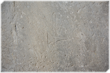 Edén en Carcastillo