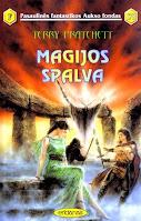 Saga Mundodisco, Libro I: El color de la magia, de Terry Pratchett
