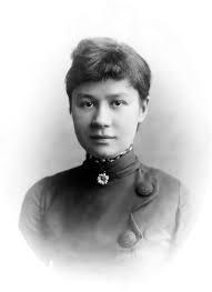 La mujer que hizo a Van Gogh La mujer que hizo a Van Gogh