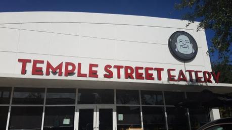 TEMPLE STREET EATERY