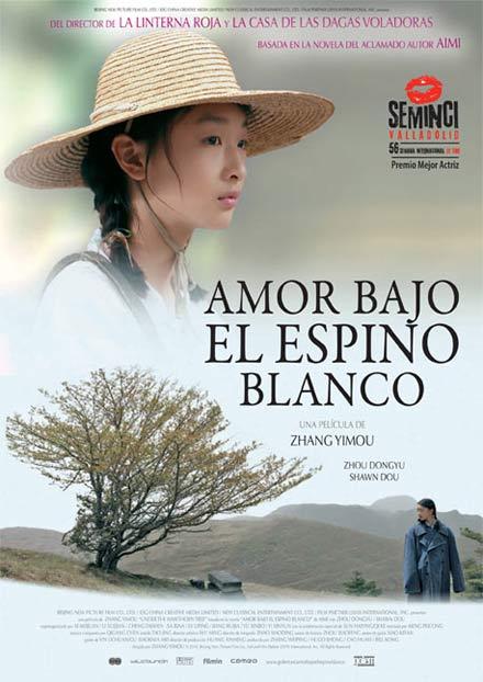 AMOR BAJO EL ESPINO BLANCO - Zhang Yimou
