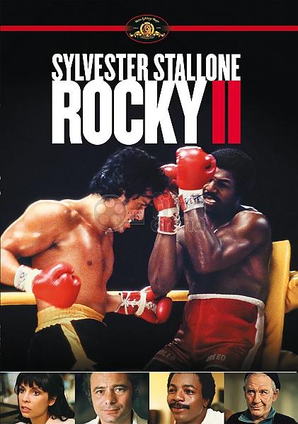 ROCKY II - Sylvester Stallone ROCKY II - Sylvester Stallone