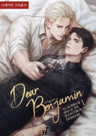 Mi zona Comic | Reseña #1: Dear Benjamin, Love Benjamin