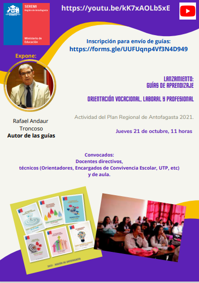 Invitación para  el Lanzamiento de Guías de Aprendizaje: ORIENTACIÓN VOCACIONAL, LABORAL Y PROFESIONAL.