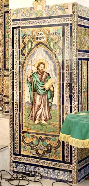 La Iglesia de San Román (17): los azulejos de los Santos.