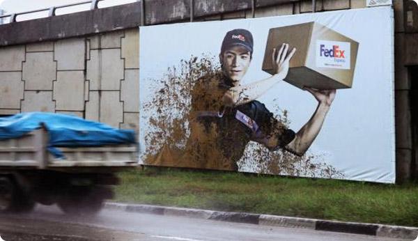 publicidades urbanas