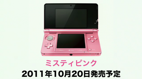 conferencia nintendo misty pink [TGS 2011] Resumen Conferencia Nintendo