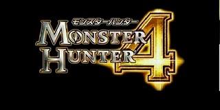 Exclusiva: Monster Hunter 4 para Nintendo 3DS