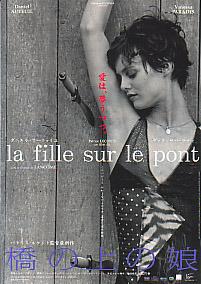 Septiembre 1ª Quincena / 10