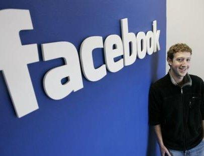 Curiosidad sobre facebook, ¿mas importante que un inodoro?… Curiosidad sobre facebook, ¿mas importante que un inodoro?…