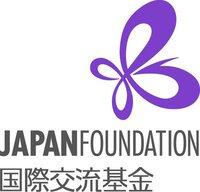Becas de intercambio Fundación Japón 2012