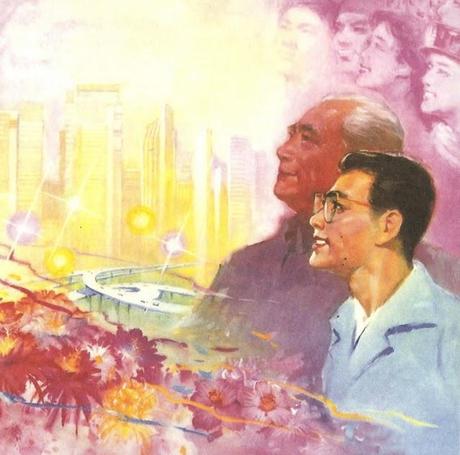 LA URBANIZACIÓN EN CHINA