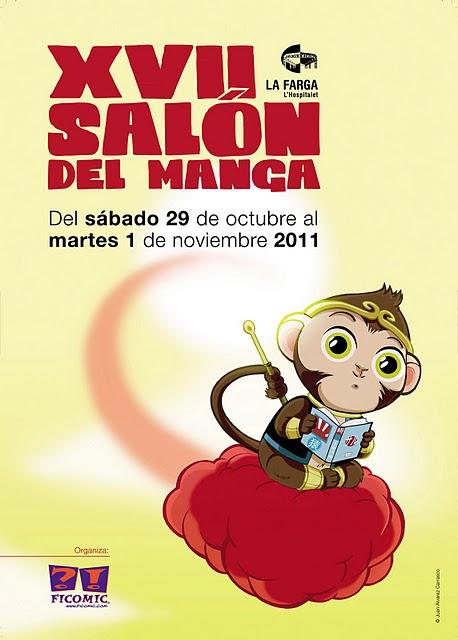 FICOMIC - El Ateneu Barcelonès colabora con el Salón del Manga