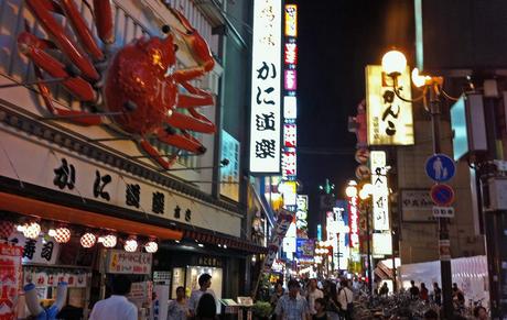 Osaka