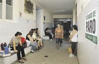 Respuesta a negligencia médica 7: joven de 23 años que no fue operada a tiempo