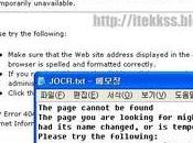 JOCR Captura imagenes texto pasalas