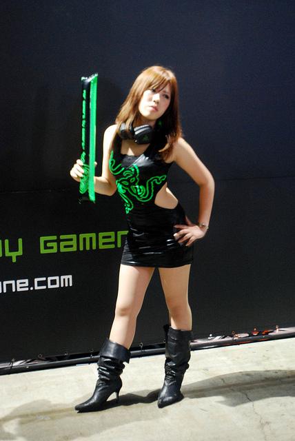 TGS 2011