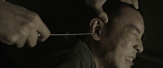 REVENGE: A LOVE STORY