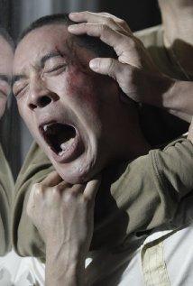 REVENGE: A LOVE STORY