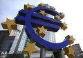 Grecia estudia celebrar referéndum sobre la continuidad en el euro según prensa