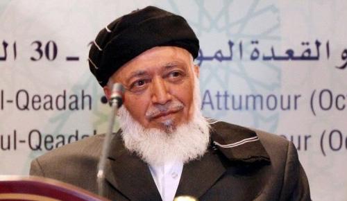 Expresidente afgano Rabani, negociador de paz, murió en un atentado en Kabul