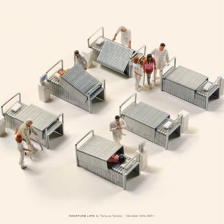 Diseño de Tatsuya Tanaka hospital de Tatsuya Tanaka