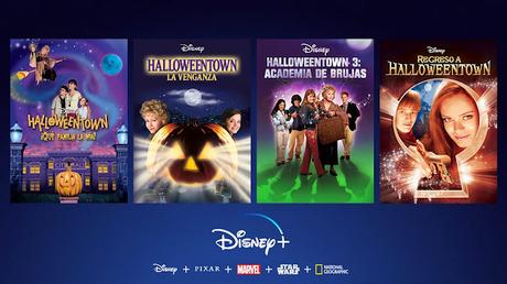 Películas para ver con niños en Halloween: Pelis aptas para toda la familia para pasar Películas para ver con niños en Halloween: Pelis aptas para toda la familia para pasar