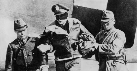 Crímenes de guerra japoneses durante la Segunda Guerra Mundial