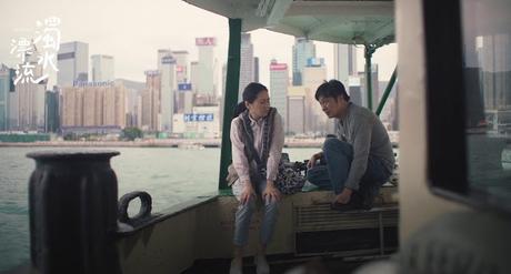 Asian Film Festival Barcelona - Parte 1: Definiendo el cine asiático