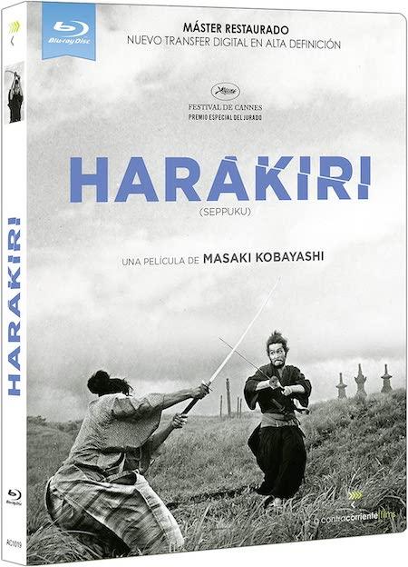Novedades Blu-Ray en octubre: «Jungle Cruise», «Free Guy», «Space Jam 2», «Scream» y más…