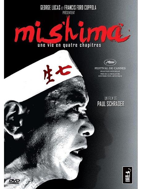 MISHIMA: UNA VIDA EN CUATRO CAPÍTULOS - Paul Schrader