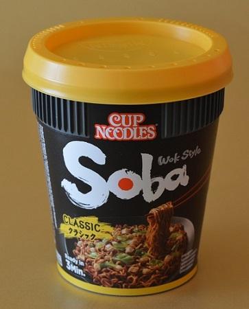 DEGUSTABOX “Otoño” de Octubre de 2021 DEGUSTABOX “Otoño” de Octubre de 2021