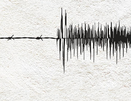 Los Sonidos del Terror