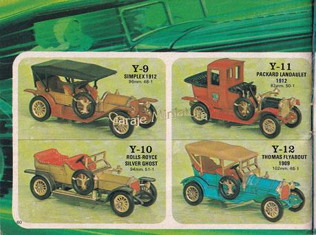 Catálogo de Yesteryear de Matchbox del año 1971 Catálogo de Yesteryear de Matchbox del año 1971