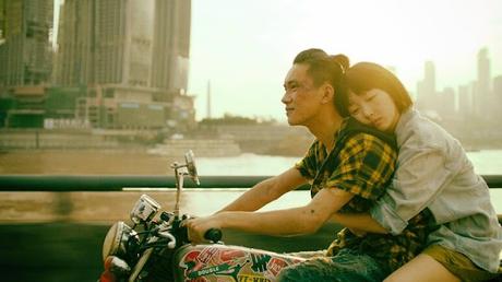 Asian Film Festival Barcelona - Parte 3: ciudades asfixiantes