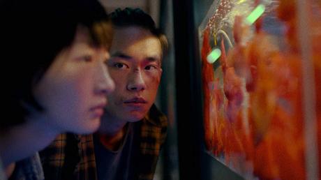 Asian Film Festival Barcelona - Parte 3: ciudades asfixiantes