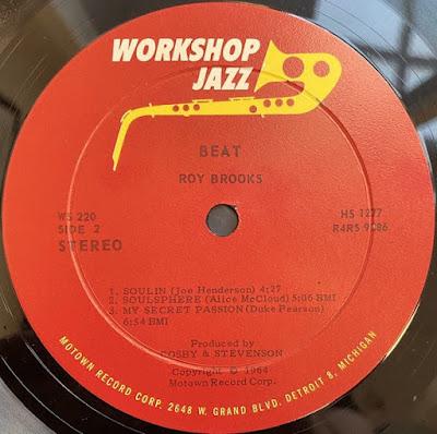 ROY BROOKS: Recordings