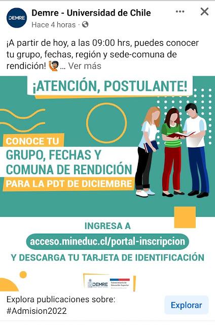 DEMRE PUBLICA GRUPOS ASIGNADOS, FECHAS Y COMUNA DE RENDICIÓN PARA LA PRUEBA DE TRANSICIÓN 2021.