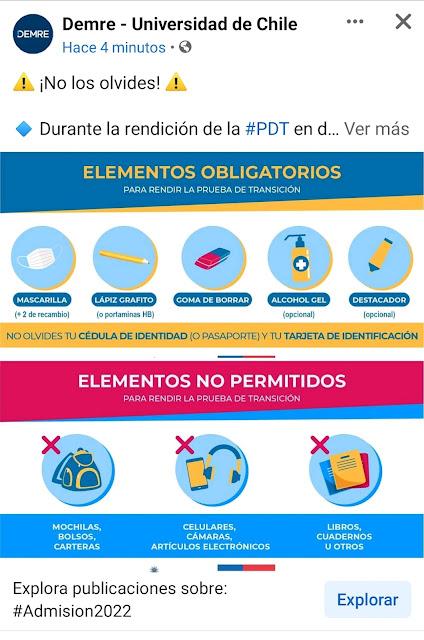 Información del DEMRE sobre elementos obligatorios y no permitidos para rendir la Prueba de Transición.